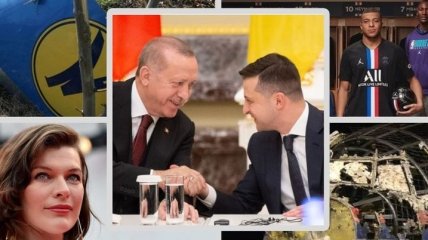 Итоги дня 3 февраля: Эрдоган в Киеве, утечка данных в катастрофе PS752 и обострение в Сирии