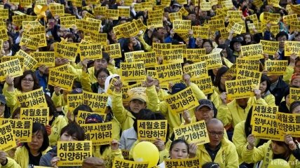 В Сеуле снова антипрезидентские митинги