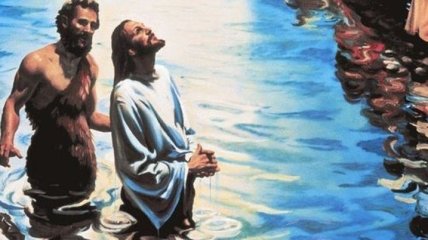 Крещение Господне 2020: душевные поздравления в стихах и прозе