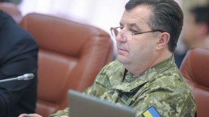 Полторак заявил о готовности принять помощь в виде оборонительного вооружения