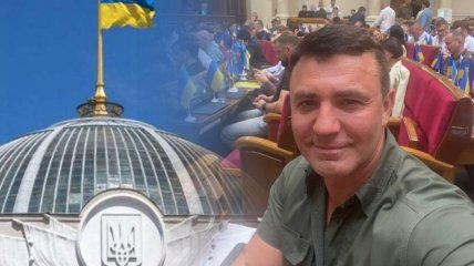 Николай Тищенко возглавил ВСК в Раде