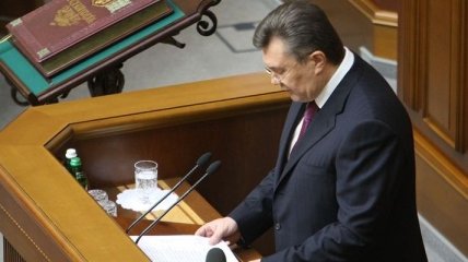 Законопроекты от Януковича