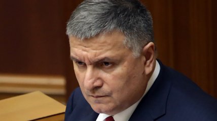"Спасибо" Авакову: в Сети припомнили самые скандальные дела экс-министра МВД