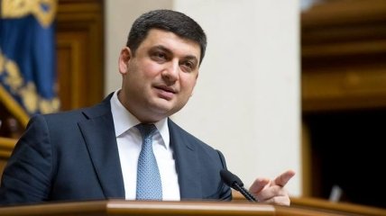 Штаб блокады Донбасса отказался от переговоров с Гройсманом