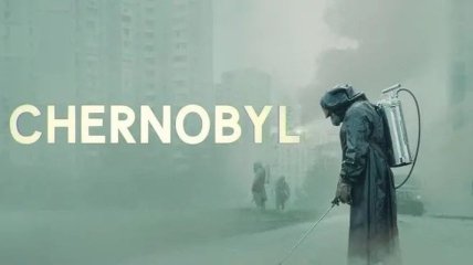 Обошел "Игру престолов": сериал "Чернобыль" стал самым рейтинговым в истории