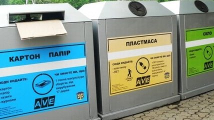 Украинцев с 1 января обязали сортировать мусор