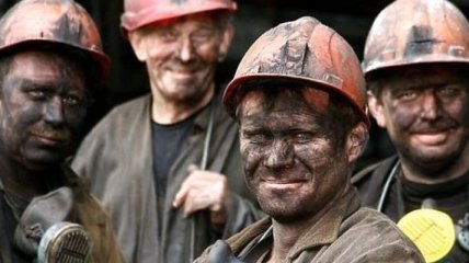 Кабмин направил 300 миллионов гривень на выплату зарплат шахтерам
