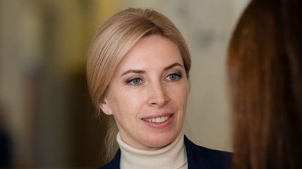 Верещук сложила полномочия представителя Кабмина в парламенте