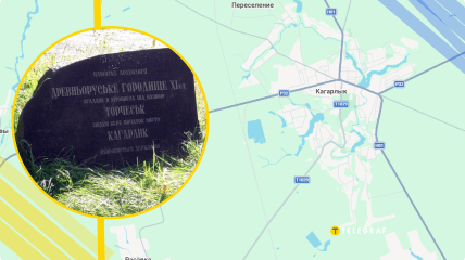 Иллюстративное фото