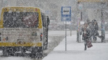 Синоптики предупреждают об изменении погодных условий в Украине