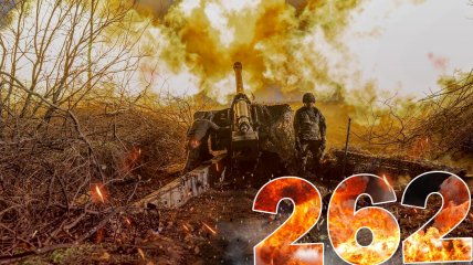 Вторгнення в Україну триває 262 дні