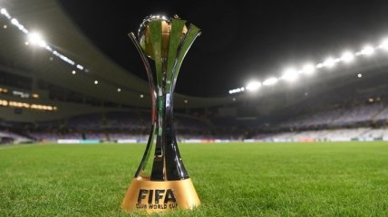 Клубный чемпионат мира ФИФА: состоялась жеребьевка