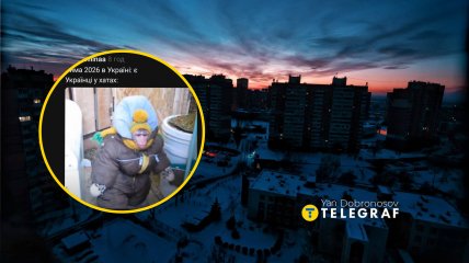 Засніжений Київ та мем про холод