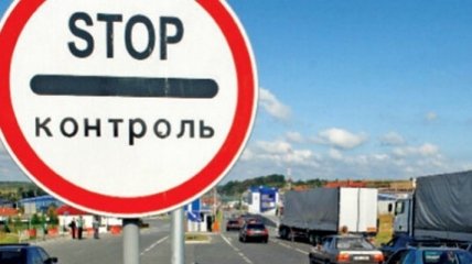 У Львівській області блокували незаконне ввезення боєприпасів в Україну