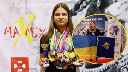 Карина Бахур