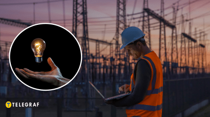 Электричество