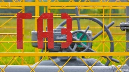 СМИ: Украина может согласиться на нынешнюю цену на газ