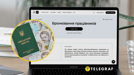 Если предприятие не подтвердит статус критичного, его работники теряют право на отсрочку