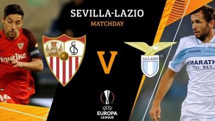 Севилья - Лацио 2:0: события матча (Видео)
