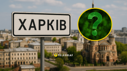 Город хранит упоминания о многих исторических событиях, но это удивляет