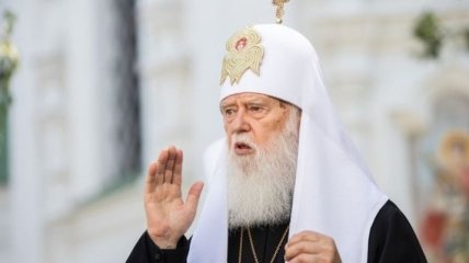 Филарет: ПЦУ бессознательно готовит "религиозную войну" в Украине