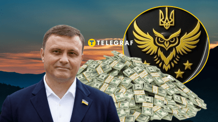 Сергей Левочкин