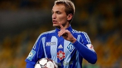 Защитник "Динамо" отправляется на операцию в Финляндию