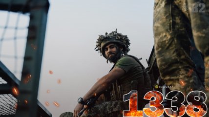 1338-й день повномасштабної війни Росії проти України