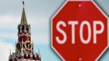 Украина ввела санкции против олигархов РФ