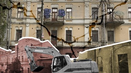 Историческое здание на Подоле до сноса