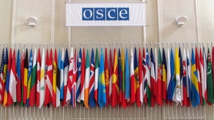 Председательство Украины в ОБСЕ увеличивает шанс попасть в ЕС