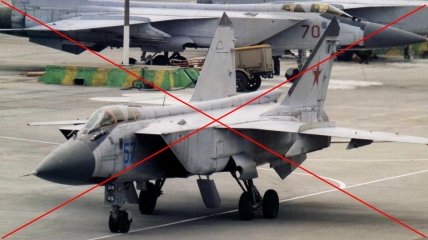 Російський винищувач МіГ-31