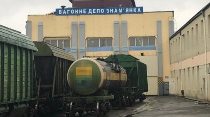  СБУ разоблачила растрату государственных средств Укрзализныци