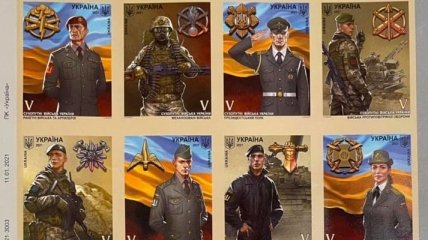 В Украине разгорелся скандал из-за марок "Укрпочты" на день армии России: подробности