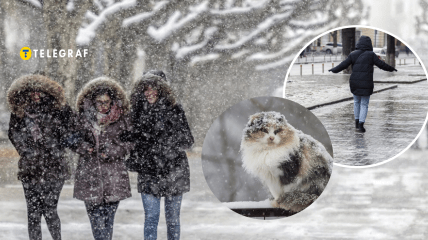 Погода взимку