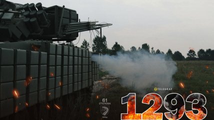 1293 день полномасштабной войны России против Украины