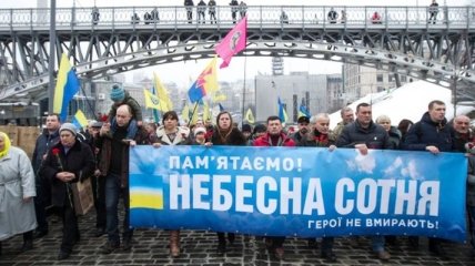 Гройсман обратился к украинцам по случаю Дня Героев Небесной Сотни