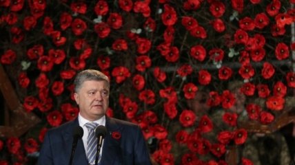 Порошенко: Украина заплатила невероятно высокую цену за освобождение от нацизма