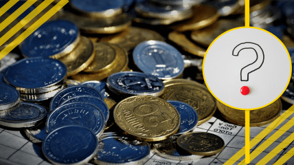 Можно обменять на Ланос: украинец нашел у себя редкую монету, как она выглядит и сколько стоит