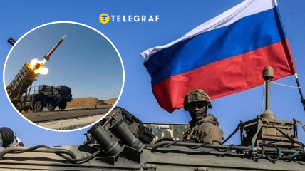 Коллаж "Телеграфа"