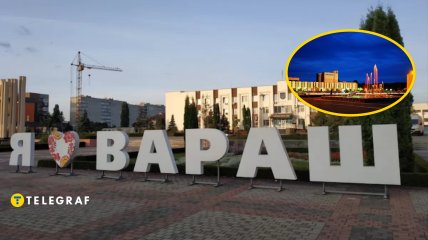 Вараш, фонтан в городе