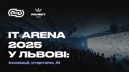 Favbet Tech підтримує головну технологічну подію року IT Arena 2025 у Львові: Чого очікувати від заходу?