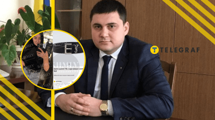 Ярослав Купчик