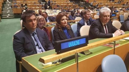 Геращенко рассказала о реакции россиян на выступление Порошенко в ООН