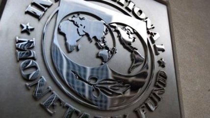 НБУ ожидает решения по тарифам на газ для получения транша МВФ 