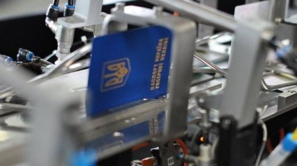 Украина выдаст 10-миллионный биометрический паспорт