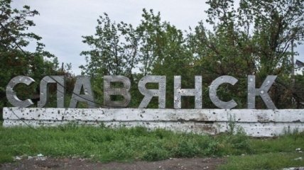 Освобожденный от террористов Славянск полностью восстановлен