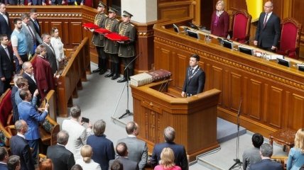 Инаугурация шестого президента Украины Зеленского: как это было