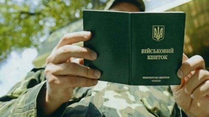 В стране мобилизационные мероприятия продлены до конца февраля