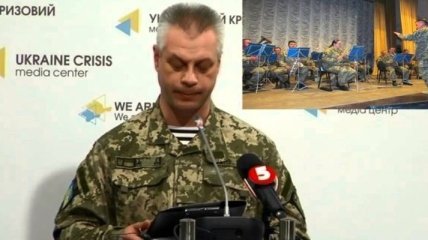 Украина потеряла троих бойцов АТО, 13 получили ранения